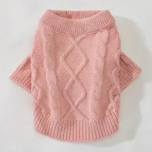겨울강아지옷 의류 반려견스웨터 강아지 외출복 스웨터 니트 반려견 따뜻한 코트 겨울