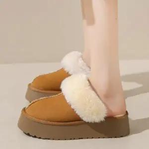 230 250 스웨이드 통굽 겨울 털슬리퍼 사무실슬리퍼 굽높은슬리퍼 방한슬리퍼 털안감 겨울슬리퍼
