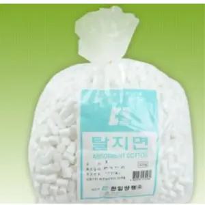 코피지혈 치과 코튼볼 소독 탈지면 450g 간호사 의료용솜
