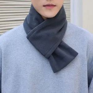 겨울 3컬러 기모 미니멀 숏 머플러 포근한 보온