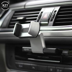 휴대 전화 브래킷 CD 포트 편한 브래킷 자동차 솔리드 홀더