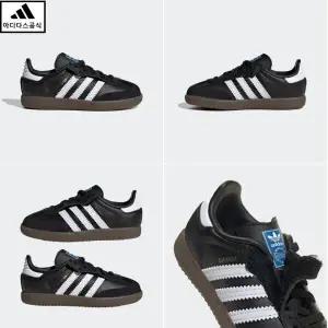 [아디다스키즈 판교] JQ3192 아디다스 삼바 OG 컴포트 클로저 (120-160) 걸음마신발 애기신발 HPKK