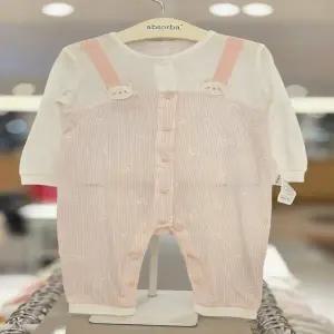 [압소바] 2026SS 블블 코튼모달 우주복(핑크) (2A1110623)