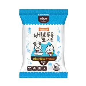 강아지 버블 목욕시트 10매 1P 휴대용 세정 물티슈 강아지목욕시트