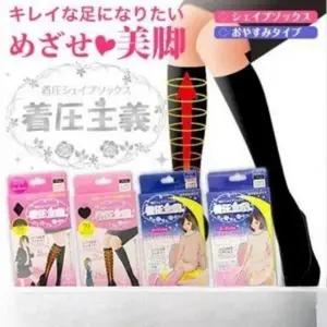 ( )일본제 낮용 압박양말 압박스타킹 승무원 압박스타킹