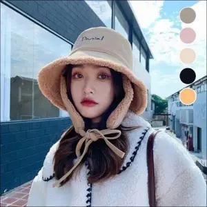 귀달이모자 탈부착 방한 겨울모자 퍼 귀덮개 버킷햇 4색
