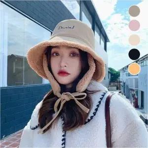 귀달이 탈부착 퍼트리밍 벙거지모자 귀도리 버킷햇 겨울