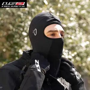 LS2 BALACLAVA 오토바이 헬멧 여름 바라클라바 통기성 여름 땀 흡수 속건성 자외선 차단 아이스실크 마스크