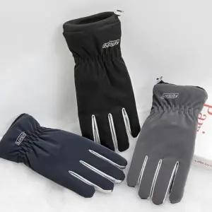 스키장갑 방수 겨울 겨울 스키장갑 방수