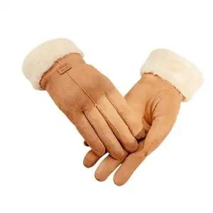 ( )터치 기모 장갑 01겨울장갑 베이지 스마트폰 여자 털 스마트폰 겨울 심플 패션 선물 여성 방한