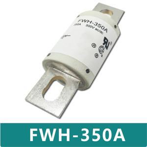 FWH-350A 퓨즈