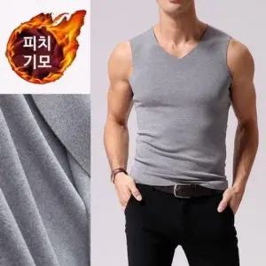 남자 방한내의 겨울이너웨어 방한 기모나시 얇은 피치 내의 겨울 속옷 남자런닝 기모