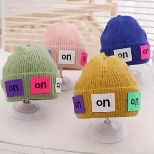 아동니트모자 겨울 ON비니 모자 겨울 비니 유 니트 아동 용 유 아동 겨울 니트 비니 모자 용