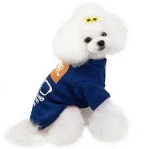 ( )겨울 가디건 애견옷 L 외출복 강아지겨울옷 의류 애견 강아지 겨울 애완옷 옷 올인원 가디건 잠옷