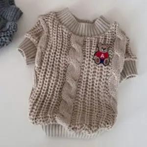 강아지 곰돌이 꽈배기 반팔티 베이지 1P 니트티 겨울