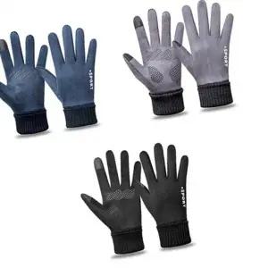 스웨이드장갑 스웨이드 겨울 자전거 남성 여성 방한장갑 스포츠장감 남자 여자