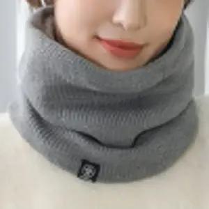 EA 방한 워머 겨울 목토시 기모 넥워머