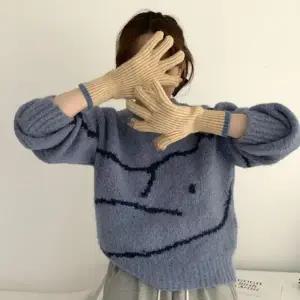 겨울 니트 스마트폰 터치 손가락 장갑