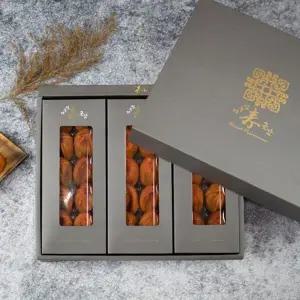 [자연맛남][보자기동봉] 상주 곶감 반건시 1.5kg (50gx30개입) 선물세트