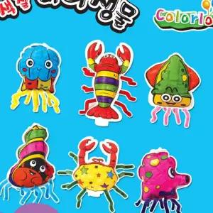 (다올)컬러룬 바다생물 12인 색칠 미술 풍선 만들기