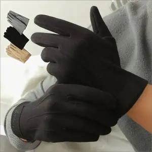 스마트터치 남자 겨울 방한기모 스웨이드장갑 장갑