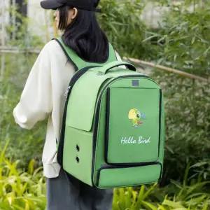 앵무새 이동가방 외출 앞가방 새집 이동장 트럼펫 조류