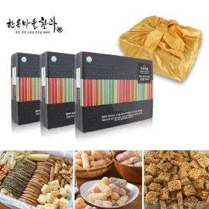 한과 전병+유과+쌀강정 3종선물세트 한과 보자기포장