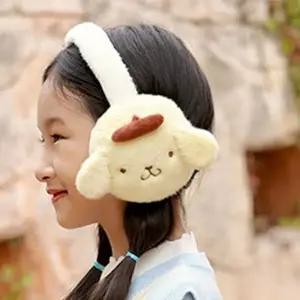 폼폼푸린 아동 귀마개 방한 어린이 귀마개 귀도리