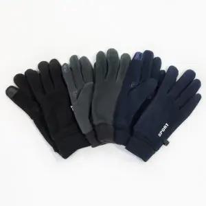 방한용 스마트 스포츠 장갑 등산 자전거 러닝