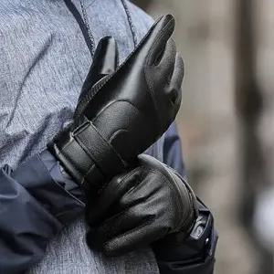 남성 오토바이 자전거 스키용 인조가죽 방한장갑