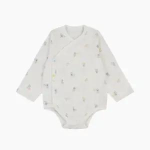 HC21 토부모달 배냇슈트 토부모달 배냇슈트 h1110215