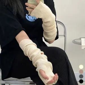 [하프클럽/]암워머 팔토시 골지 니트 여성 방한 팔보호 레그워머