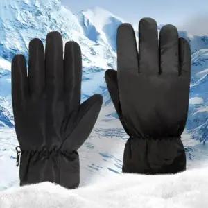 패딩장갑 남녀공용 혹한기 방한 겨울 패딩 장갑 행사 단체선물