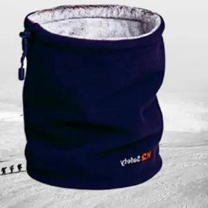 넥워머 방한 겨울용마스크 방한용마스크 라이더마스크 자동차용 용마스크