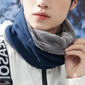 넥워머 방한 멀티스카프 기모 목토시 남여 겨울 기모 남여 멀티스카프 용