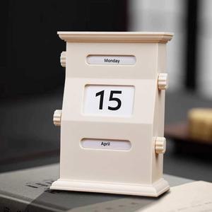 스피닝달력 인테리어 디자인 카페 캘린더 가게 레트로 빈티지 퍼페추얼 그린