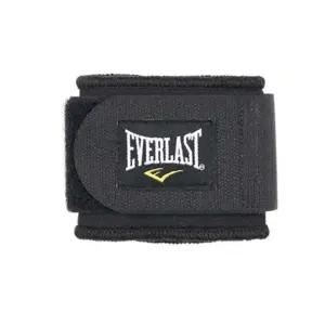 손목아대 일반형손목보호대 일반형 에버라스트 손목보호대 (WFKC3AZ)