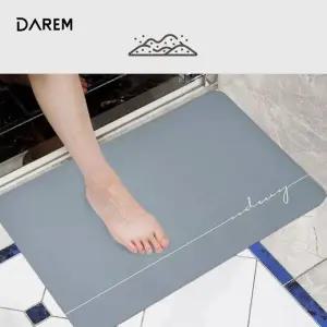 규조토물기흡수 규조토발매트 대형 욕실용 대형욕실매트 (WFKBXUU)