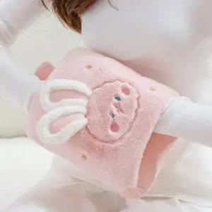 물주머니 포켓 찜질 손 보온 생리 겨울 퍼 토끼 (WFKEN9L)