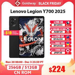 레노버 LEGION Y700 2025 게이밍 태블릿 256GB 512GB 롬 스냅드래곤 8 젠 3 8.8