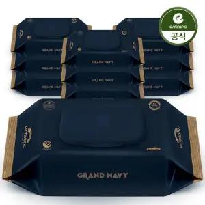 앙블랑 아기물티슈 그랜드 네이비 캡형 10팩 G-NC10