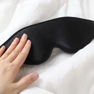 살림 경량 암막 수면안대 눈가리개 안대 마스크 용품 가리게 여행 기내용