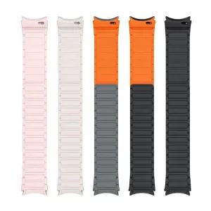 갤럭시워치7 날개형 양면 스트랩 마그네틱 실리콘밴드 40mm 44mm 워치7 시계줄 마트