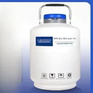 액체 질소 탱크 보관 연구용 축산 실험실 용기 질소통 보관통 액화 저온 과학실 리터