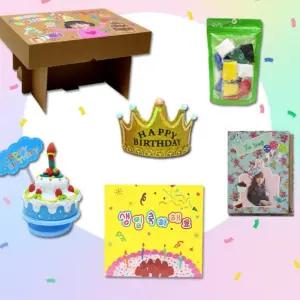 어린이집 유치원 생일선물 단체 5종 스토리북 포함 세트스승의날 어버이 미술치료재료 방과후키트 DIY 유아