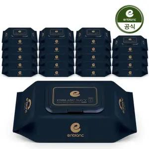 [NS홈쇼핑]앙블랑 아기물티슈 세이프 네이비 휴대캡형 N-NMC20[35673337]