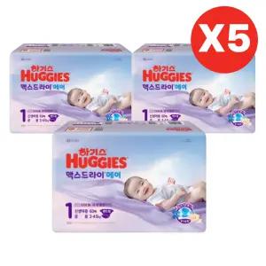 하기스 기저귀 맥스드라이 에어 밴드 1단계 60p X15팩 BNS