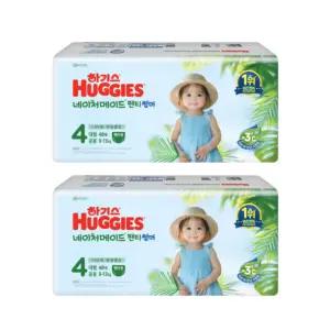 하기스 기저귀 네이처메이드 팬티 썸머 4단계 48pX2팩 BNS