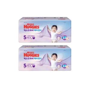 하기스 기저귀 맥스드라이 에어 팬티 5단계 40p X 2팩 BNS