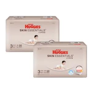 하기스 기저귀 스킨에센셜 밴드형 공용 3단계 50pX2팩 BNS